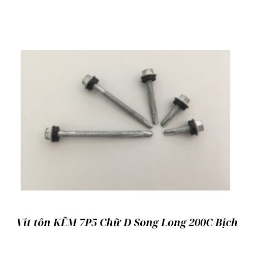 VTS60KDSL200